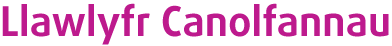 Llawlyfr Canolfannau